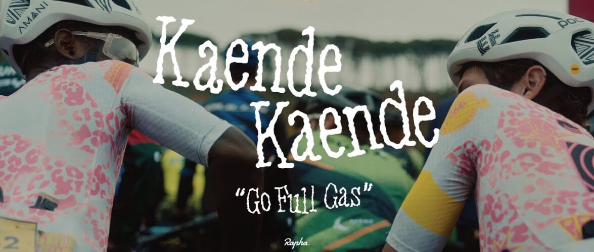 RAPHA FILMS PRESENTS | KAENDE KAENDE